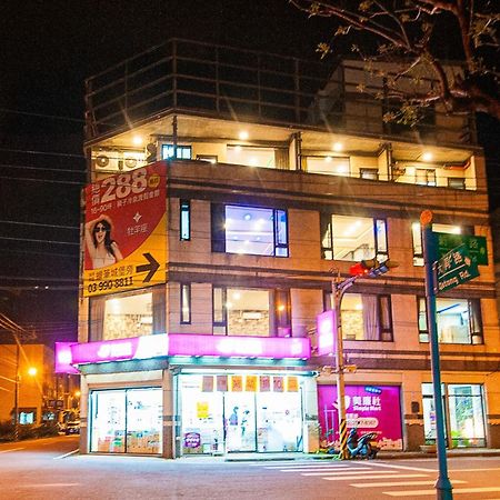 Suao輕旅 Hostel Bagian luar foto